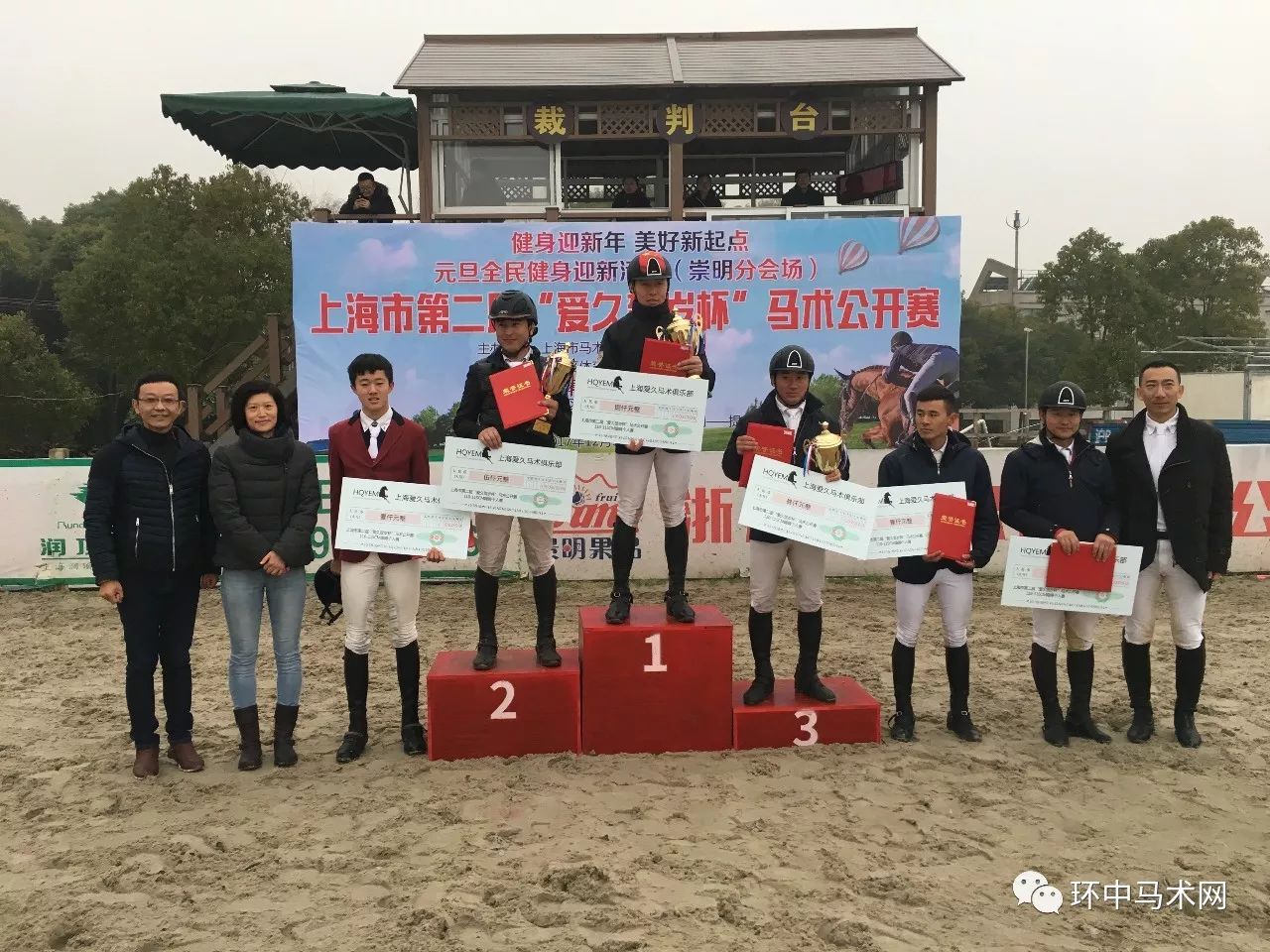 关于胜负难分激烈对决，勇士们全力以赴争夺桂冠的信息